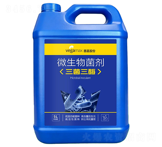 568eb0fe1c01895d31f1e06197f7a23b_2026108100339130.jpg