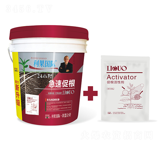 河南省利果生物科技有限公司2.jpg