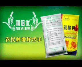 �ൺ������ũҵ�Ƽ����޹�˾