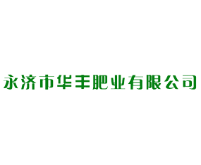 �����зỪ��ҵ���޹�˾