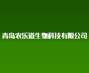 �ൺũ�ֵ�����Ƽ����޹�˾