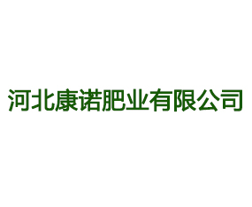 �ӱ���ŵ��ҵ���޹�˾