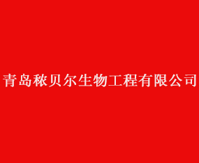 �ൺ���������﹤�����޹�˾