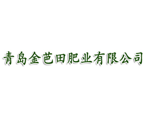 �ൺ������ҵ���޹�˾