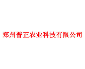 ֣������ũҵ�Ƽ����޹�˾