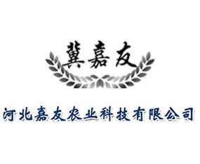 �ӱ�����ũҵ�Ƽ����޹�˾