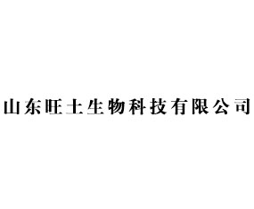 ɽ����������Ƽ����޹�˾