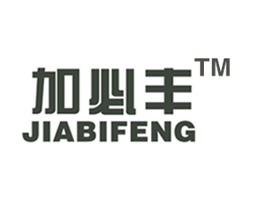 �ĳ��мӱط����﹤�����޹�˾