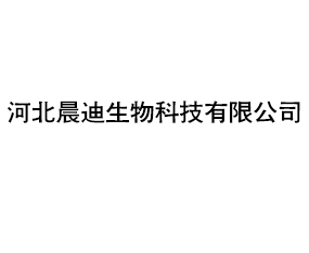 �ӱ���������Ƽ����޹�˾