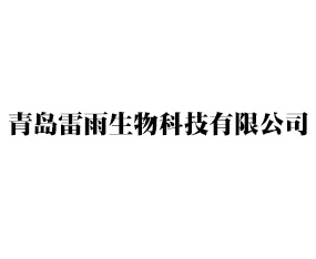 �ൺ��������Ƽ����޹�˾