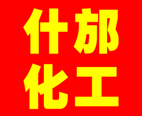 ʲ�������󻯹����޹�˾