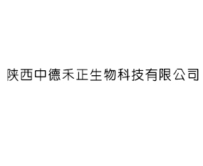 �����еº�������Ƽ����޹�˾
