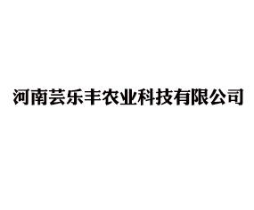 ����ܿ�ַ�ũҵ�Ƽ����޹�˾