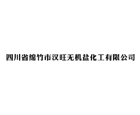 �Ĵ�ʡ�����к����޻��λ������޹�˾