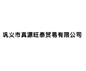 ��������Դ��̩����Ƽ����޹�˾