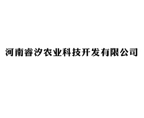 �����ϫũҵ�Ƽ��������޹�˾