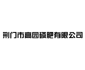 �����и�԰�׷����޹�˾