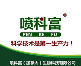 ��������ũҵ�Ƽ����޹�˾