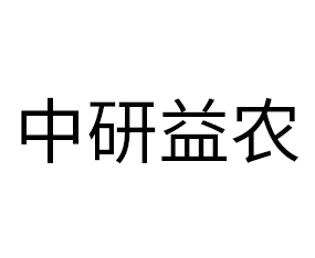 ֣��������ũ���ﱣ�����޹�˾