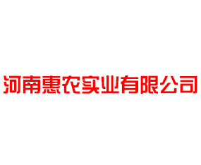 ���ϻ�ũʵҵ���޹�˾