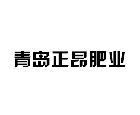 �ൺ������ҵ���޹�˾