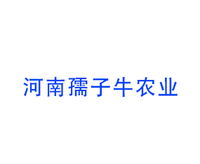 ��������ţũҵ�Ƽ����޹�˾