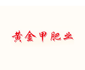 �����лƽ�׷�ҵ���޹�˾