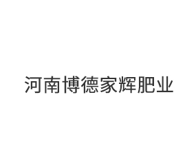 ���ϲ��¼һԷ�ҵ�Ƽ����޹�˾