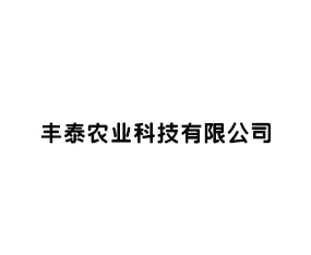 �����̩ũҵ�Ƽ����޹�˾