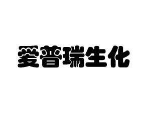 ��Ӣ�����Ͳ�������������ҵ�Ƽ����޹�˾