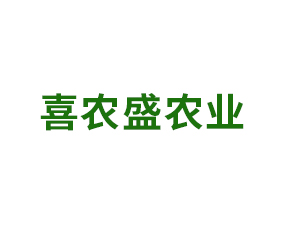 ����ϲũʢũҵ�Ƽ����޹�˾