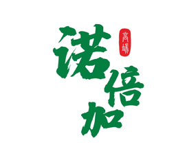 ����ŵ����ũҵ�Ƽ����޹�˾