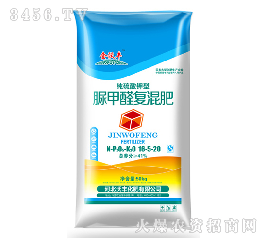 ���ַ�-16-5-20���ȩ���Ϸ�
