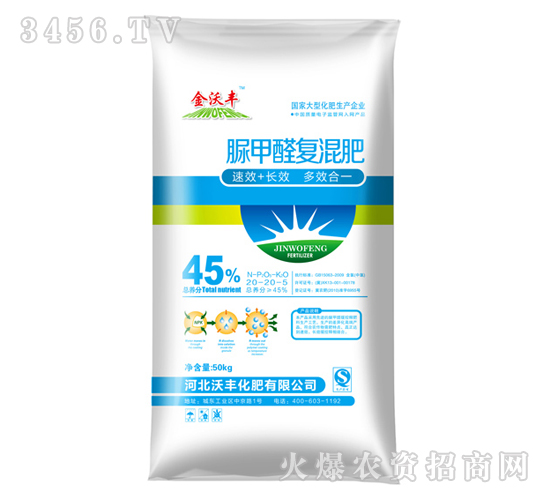 ���ַ�-20-20-5���ȩ���Ϸ�