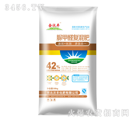 ���ַ�-17-20-5���ȩ���Ϸ�