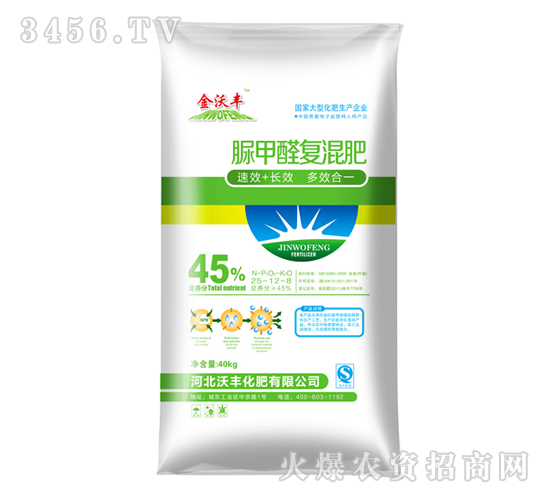 ���ַ�-25-12-8���ȩ���Ϸ�
