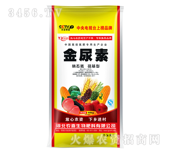 ũϲ-������ȷ�-50kg�����ط���