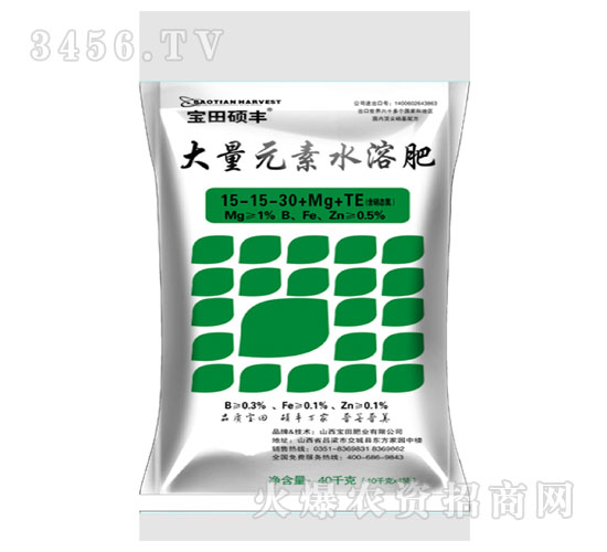 ����˶��-����Ԫ��ˮ�ܷ���15-15-30+Mg+TE