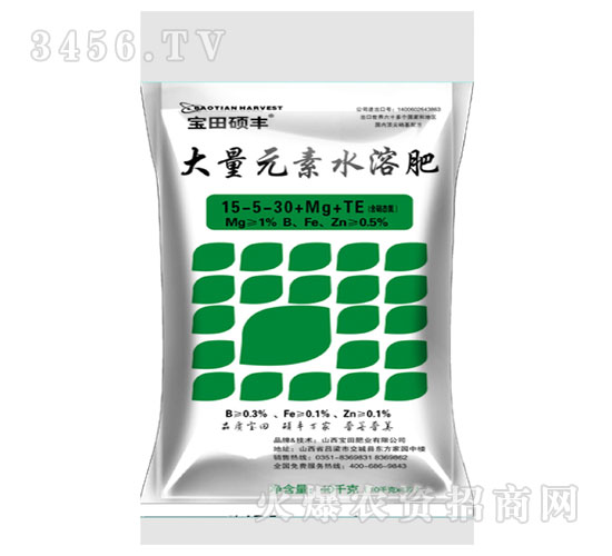 ����˶��-����Ԫ��ˮ�ܷ���15-5-30+Mg+TE
