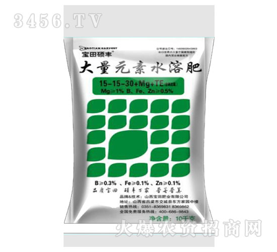 ����˶��-����Ԫ��ˮ�ܷ���15-15-30+Mg+TE