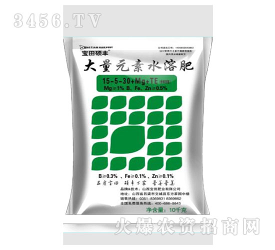 ����˶��-����Ԫ��ˮ�ܷ���15-5-30+Mg+TE