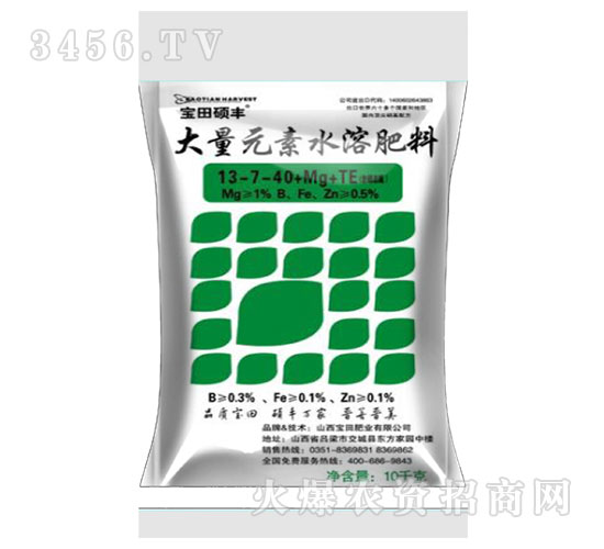 ����˶��-����Ԫ��ˮ�ܷ���13-7-40+Mg+TE