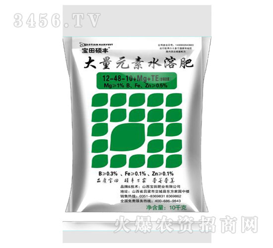 ����˶��-����Ԫ��ˮ�ܷ���12-48-10+Mg+TE