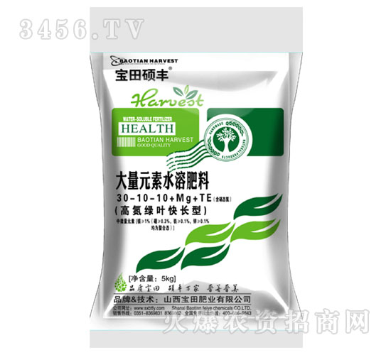����˶��-����Ԫ��ˮ�ܷ���30-10-10+Mg+TE