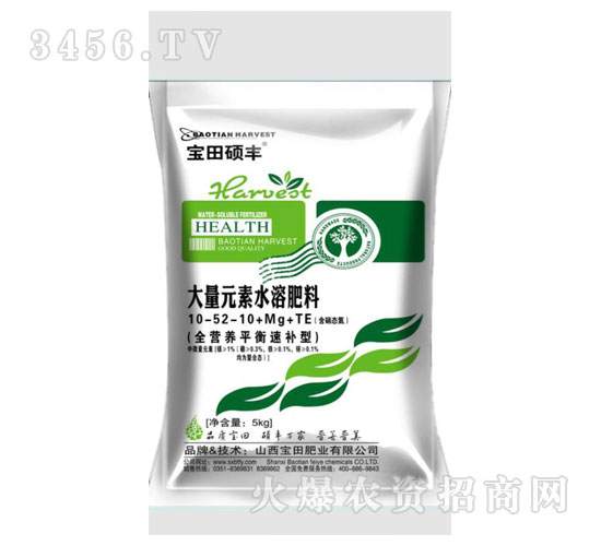 ����˶��-����Ԫ��ˮ�ܷ���10-52-10+Mg+TE