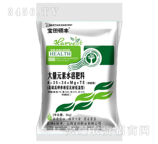 ����˶��-����Ԫ��ˮ�ܷ���4-35-34+Mg+TE