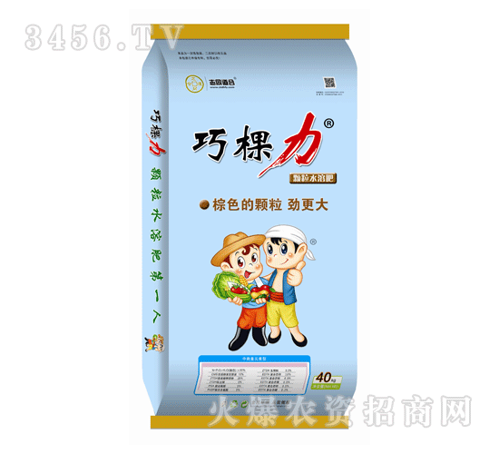 ־ͬ����-�ɿ���-40kg����ˮ�ܷ�