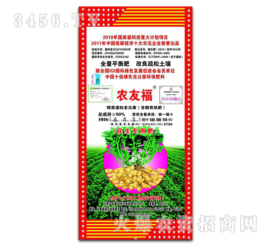 50%�罬������Ԫ�غ�΢�л��ʣ�����ר�÷ʣ�-ũ�Ѹ�