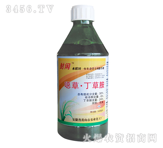 30%�f�ݶ��ݰ�-����-����ũҵ