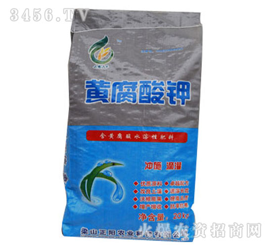 ���Ƹ���ˮ���Է���20kg-�Ƹ����-����ũҵ